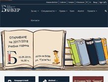 Tablet Screenshot of banker-school.com